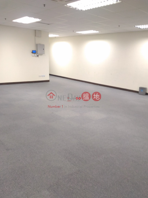 East Sun Industrial Centre, East Sun Industrial Centre 怡生工業中心 | Kwun Tong District (kants-05508)_0