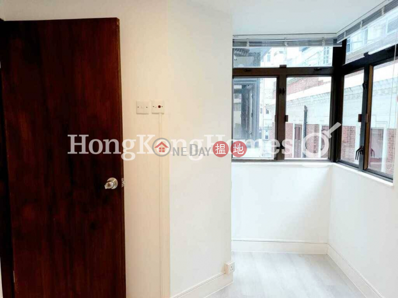 Property Search Hong Kong | OneDay | Residential Rental Listings, 3 Bedroom Family Unit for Rent at Peacock Mansion