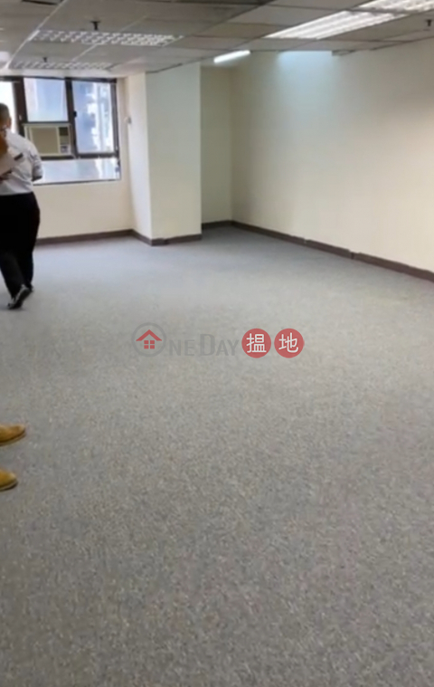 TEL: 98755238, Wanchai Commercial Centre 灣仔商業中心 | Wan Chai District (KEVIN-1002775292)_0
