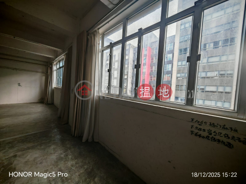WORKSHOP, Koon Wah Mirrors Factory (5th) Industrial Building 冠華鏡廠第五工業大廈(金鎊大廈) | Kwun Tong District (GARYC-3910200944)_0