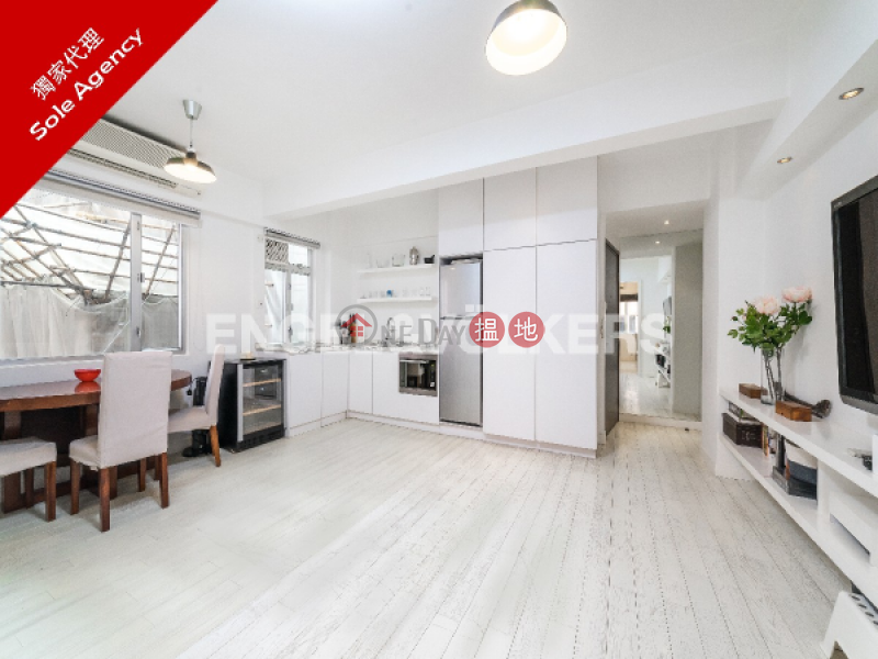 Property Search Hong Kong | OneDay | Residential | Sales Listings | 1 Bed Flat for Sale in Sai Ying Pun