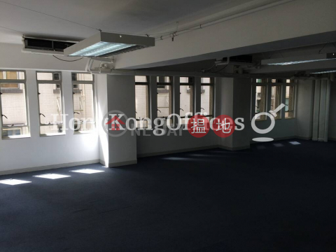 Office Unit for Rent at Prosperous Building | Prosperous Building 裕昌大廈 _0