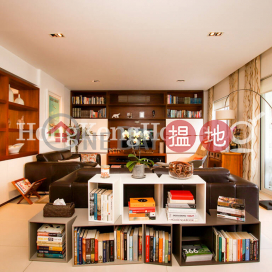 4 Bedroom Luxury Unit at BLOCK A+B LA CLARE MANSION | For Sale | BLOCK A+B LA CLARE MANSION 利嘉大廈A+B座 _0