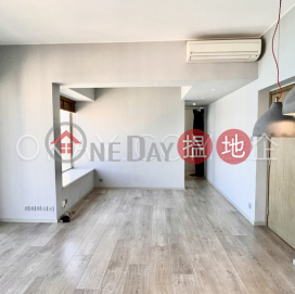 Stylish 1 bedroom with sea views & balcony | Rental | Mount Davis 怡峯 _0