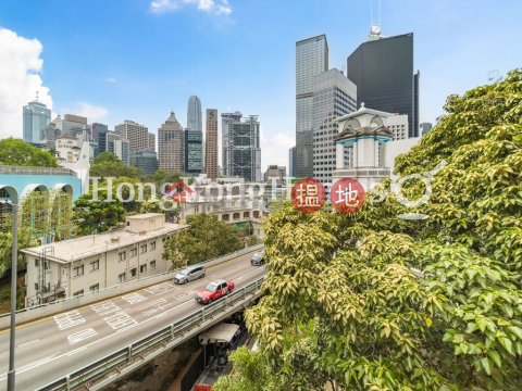 2 Bedroom Unit for Rent at 2 Tramway Path | 2 Tramway Path 纜車徑2號 _0