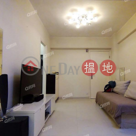 Winsome House | 2 bedroom Low Floor Flat for Sale | Winsome House 永生大廈 _0