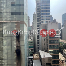 雲咸商業中心寫字樓租單位出租 | 雲咸商業中心 Wyndham Place _0