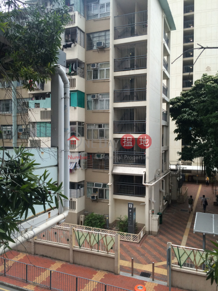 Fuk Loi Estate Wing Ning House (Fuk Loi Estate Wing Ning House) Tsuen Wan West|搵地(OneDay)(4)