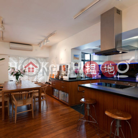 嘉兆臺一房單位出租