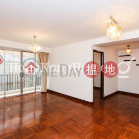 3 Bedroom Family Unit at Block 3 Phoenix Court | For Sale | Block 3 Phoenix Court 鳳凰閣 3座 _0