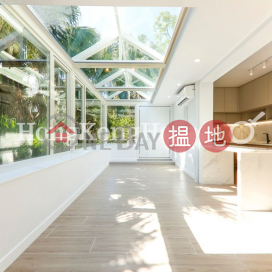 2 Bedroom Unit for Rent at Cloud Nine, Cloud Nine 九雲居 | Central District (Proway-LID102927R)_0