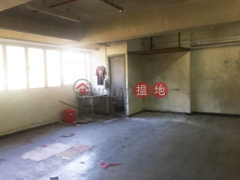 Good Size Warehouse in Tin Wan / Aberdeen for rent | Landlord Listing|Hing Wai Centre(Hing Wai Centre)Rental Listings (JASON-3398310982)_0