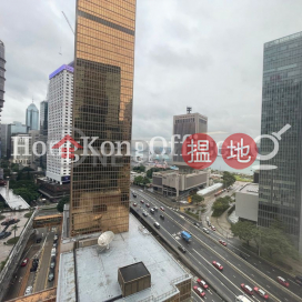Office Unit for Rent at Admiralty Centre Tower 1 | Admiralty Centre Tower 1 海富中心1座 _0