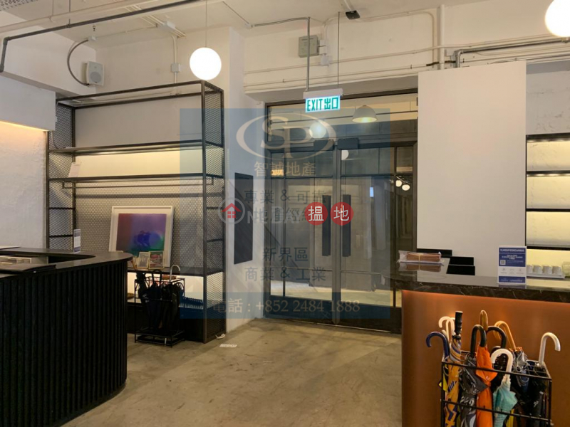 Wong Chuk Hang Remix: well-decorated office, available for sale as vacant | Remex Centre 利美中心 Sales Listings