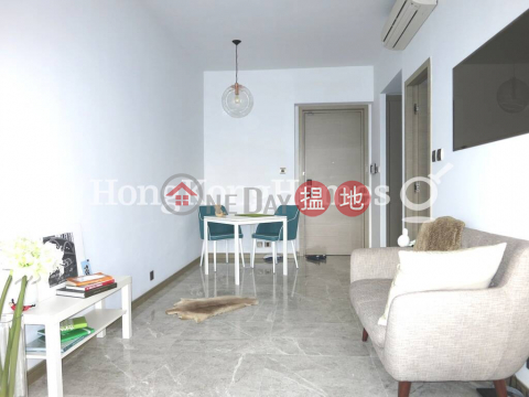 1 Bed Unit at Harbour Pinnacle | For Sale | Harbour Pinnacle 凱譽 _0