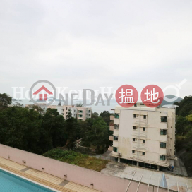 1 Bed Unit at The Beachside | For Sale, The Beachside The Beachside | Southern District (Proway-LID20191S)_0