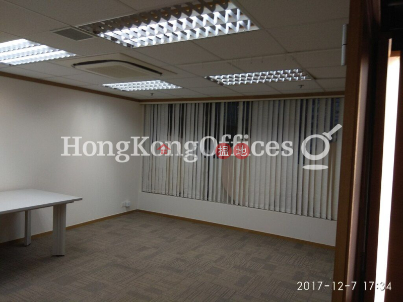 Property Search Hong Kong | OneDay | Office / Commercial Property | Sales Listings | Office Unit at Wing On Plaza | For Sale