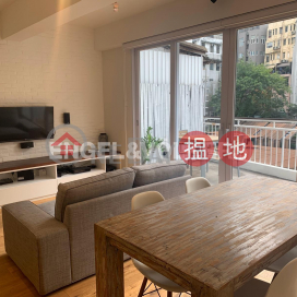 1 Bed Flat for Rent in Soho, New Central Mansion 新中環大廈 | Central District (EVHK94460)_0