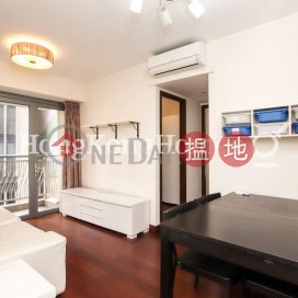 2 Bedroom Unit at The Morrison | For Sale | The Morrison 駿逸峰 _0