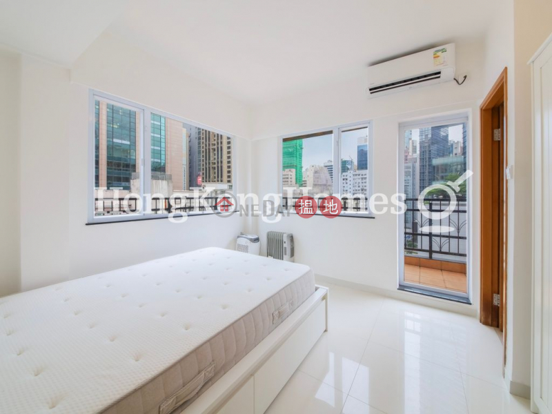 Property Search Hong Kong | OneDay | Residential, Rental Listings | 1 Bed Unit for Rent at Phoenix Apartments