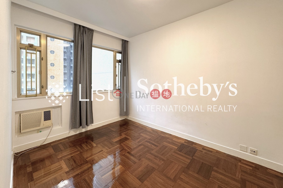 Property Search Hong Kong | OneDay | Residential | Sales Listings Property for Sale at Elegant Court with 2 Bedrooms