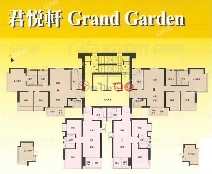 Grand Garden | 2 bedroom Mid Floor Flat for Sale | Grand Garden 君悅軒 Sales Listings