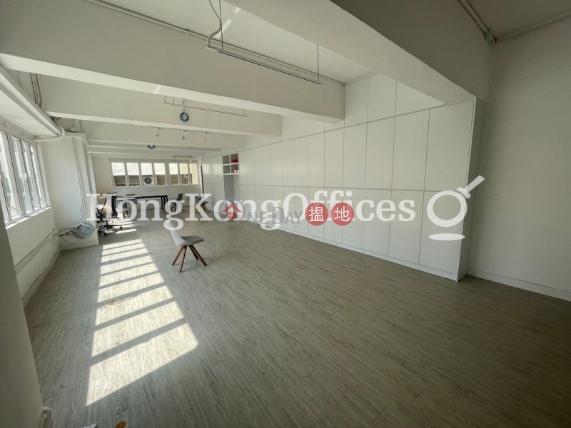 Industrial Unit for Rent at Sing Teck Industrial Building | Sing Teck Industrial Building 盛德工業大廈 Rental Listings