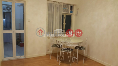 1 Bed Flat for Rent in Mid Levels West|Western DistrictHing Wah Mansion(Hing Wah Mansion)Rental Listings (EVHK10611)_0