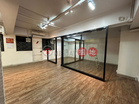 WORK SHOP, Hung Tat Industrial Building 鴻達工業大廈 | Kwun Tong District (GARYC-0399924713)_0