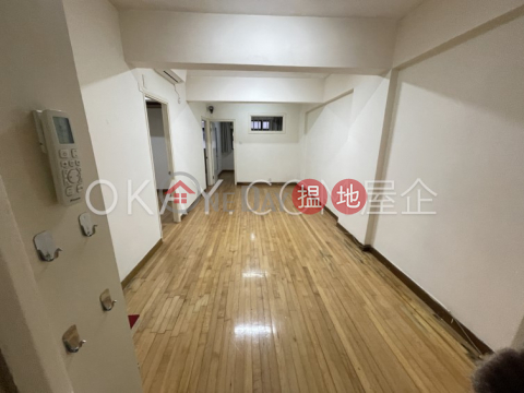 Practical 3 bedroom on high floor | Rental | Ming Hing Building 明興大樓 _0