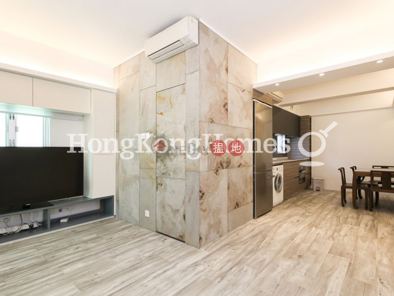 1 Bed Unit at East Asia Mansion | For Sale, 23-29 Hennessy Road | Wan Chai District Hong Kong | Sales, HK$ 8.5M