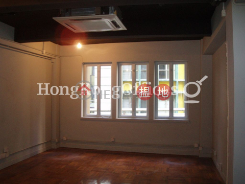 永寧大廈寫字樓租單位出租, 永寧大廈 Winning House | 中區 (HKO-53440-AEHR)_0