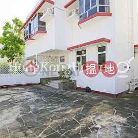 3 Bedroom Family Unit at Ruby Chalet | For Sale | Ruby Chalet 寶石小築 _0