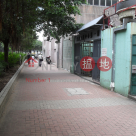 觀塘工業中心, 官塘工業中心 Kwun Tong Industrial Centre | 觀塘區 (LCPC7-1787766331)_0