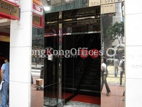 Office Unit for Rent at Hong Kong Chinese Bank Causeway Bay Center | Hong Kong Chinese Bank Causeway Bay Center 華人銀行東區大廈 _0