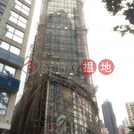Professional Building,Causeway Bay, 