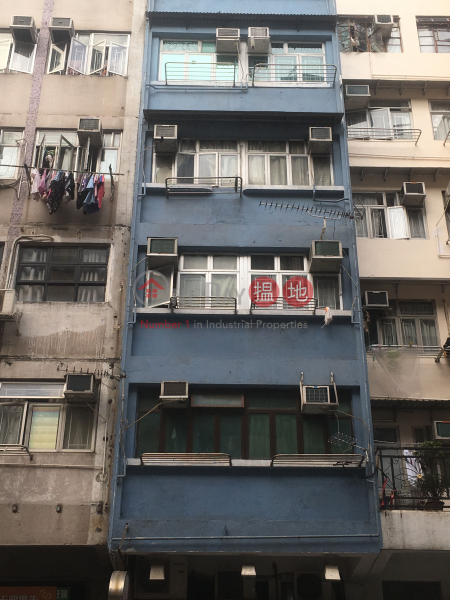 56 TAK KU LING ROAD (56 TAK KU LING ROAD) Kowloon City|搵地(OneDay)(3)