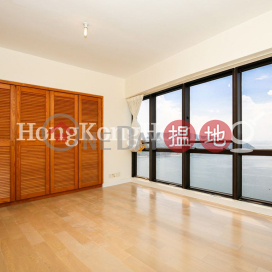 4 Bedroom Luxury Unit for Rent at Pacific View Block 3 | Pacific View Block 3 浪琴園3座 _0