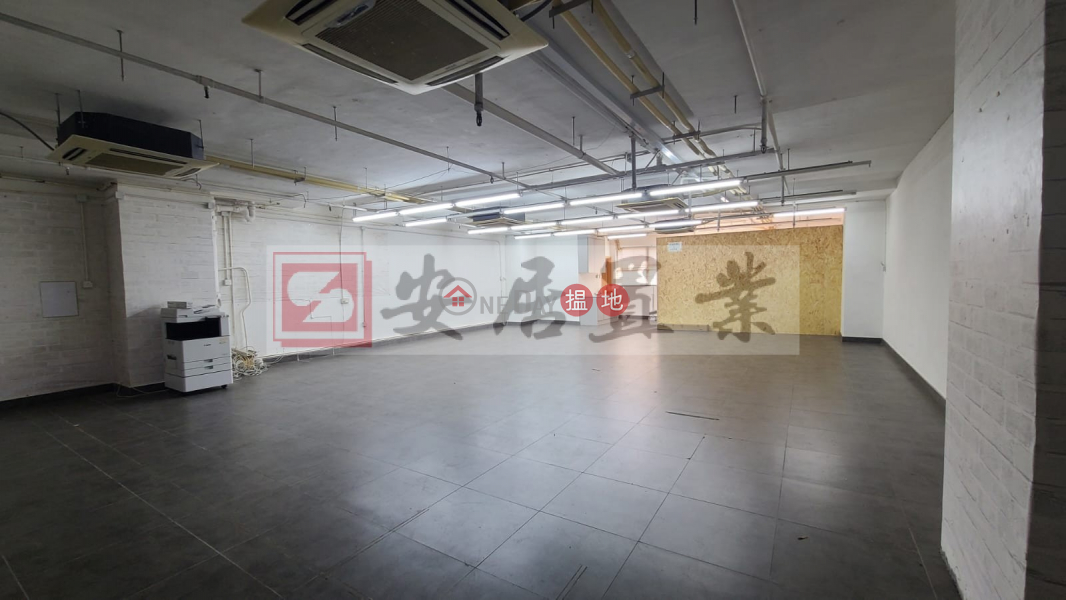 安居工商 何生 全包 特色上商店街 觀塘最旺|駱駝漆大廈(Camel Paint Building)出租樓盤 (ANDYH-3085697194)