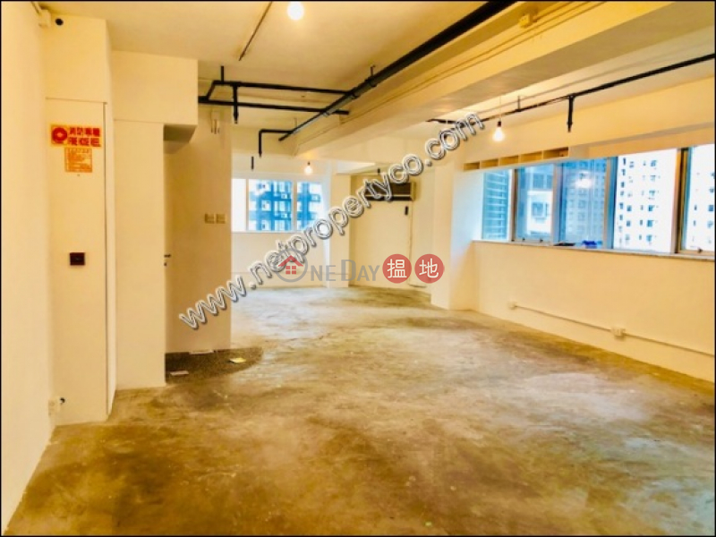 Newly Renovated Office Unit for Rent in Wan Chai | EIB Tower 經信商業大廈 Sales Listings