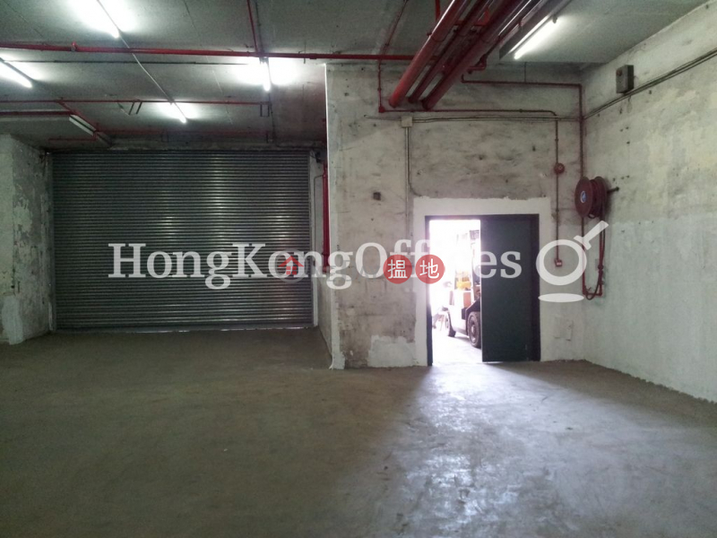 HK$ 483,166/ 月|荣山工業大廈|觀塘區荣山工業大廈工業大廈樓租單位出租