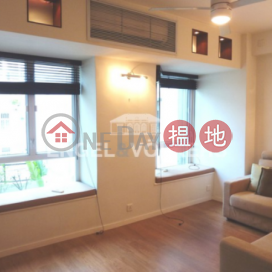 中環兩房一廳筍盤出租|住宅單位 | 翠怡閣 Greenville _0