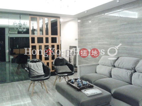 4 Bedroom Luxury Unit for Rent at Sussex Court | Sussex Court 海雅閣 _0