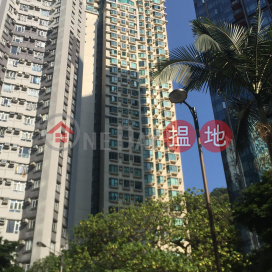 傲龍軒,天后, 香港島