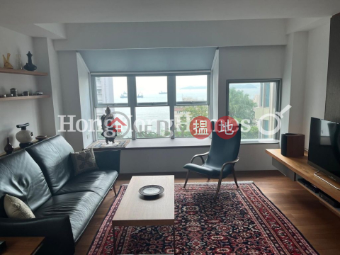 4 Bedroom Luxury Unit at Albany Court | For Sale | Albany Court 雅鑾閣 _0