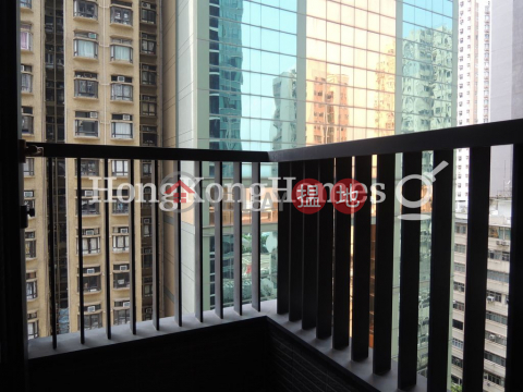 1 Bed Unit at Bohemian House | For Sale, Bohemian House 瑧璈 | Western District (Proway-LID161392S)_0