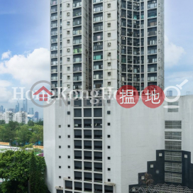 景香樓一房單位出租, 景香樓 Magnolia Mansion | 東區 (Proway-LID168183R)_0