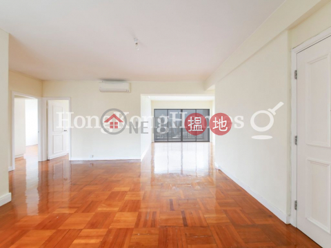 3 Bedroom Family Unit at Repulse Bay Garden | For Sale | Repulse Bay Garden 淺水灣麗景園 _0