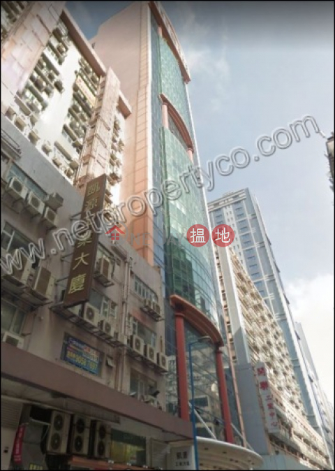 Office for Rent in Kwun Tong, Apec Plaza 創貿中心 | Kwun Tong District (A056326)_0