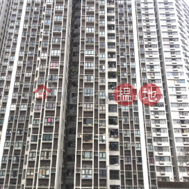 Prosperous Garden Block 4,Yau Ma Tei, Kowloon